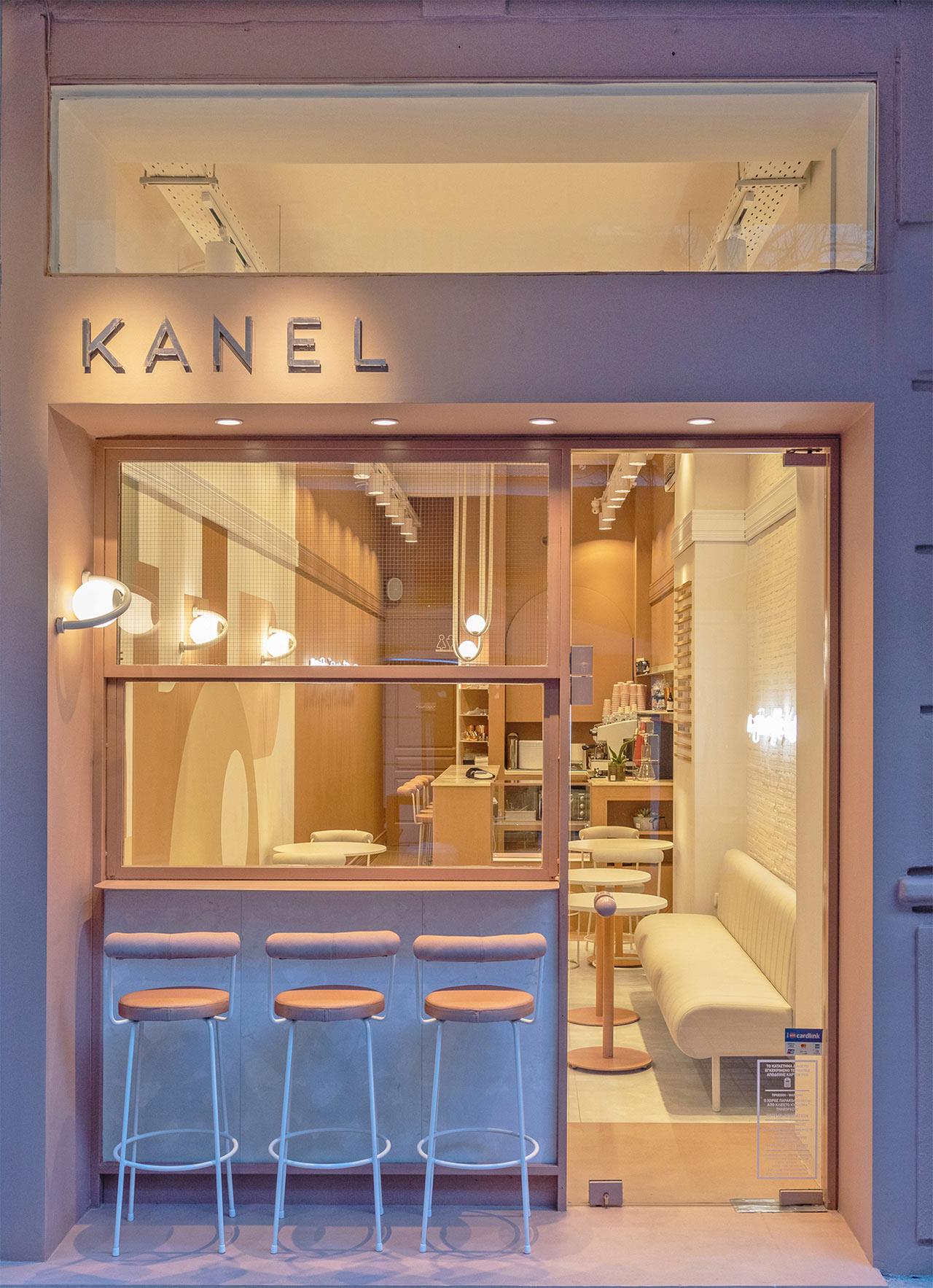 Kanel coffee